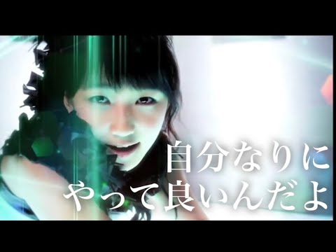 モーニング娘。個人的に好きな2番のみメドレー(3) 歌詞入り