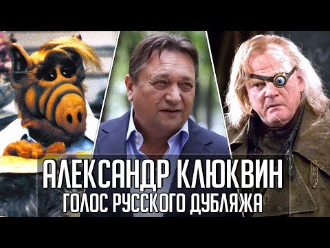 Сериал коломбо кто озвучивал