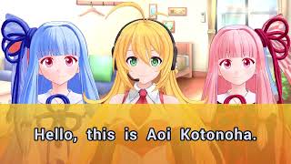 Introduction Of A.i.voice Kotonoha Akane & Aoi English