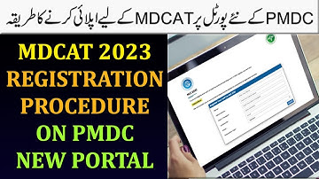 MDCAT-2023 Complete Online Registration Procedure :: How to Apply Online in MDCAT 2023 :: New Portal
