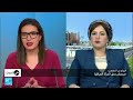 الزواج من الـمغتصب جريمتان بحق الـمرأة العراقية فرانس 24  24