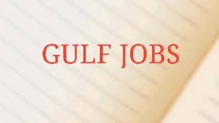 Gulf jobs Tamil screenshot 5
