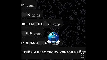 Snoser телеграмм | Новый хороший софт  #soft #python  #termux #telegram