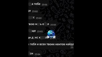Snoser телеграмм | Новый хороший софт  #soft #python  #termux #telegram