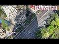 「ロックダウン」の上海 アメリカ大使館が駐在職員の“自主退避”承認(2022年4月10日) - ANNnewsCH