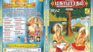 மஹாபாரதம் - Mahabharatham Tamil Speech by K Jayamoorthy | Part.7.Raja Sooya Yaagam | Vijay Musicals