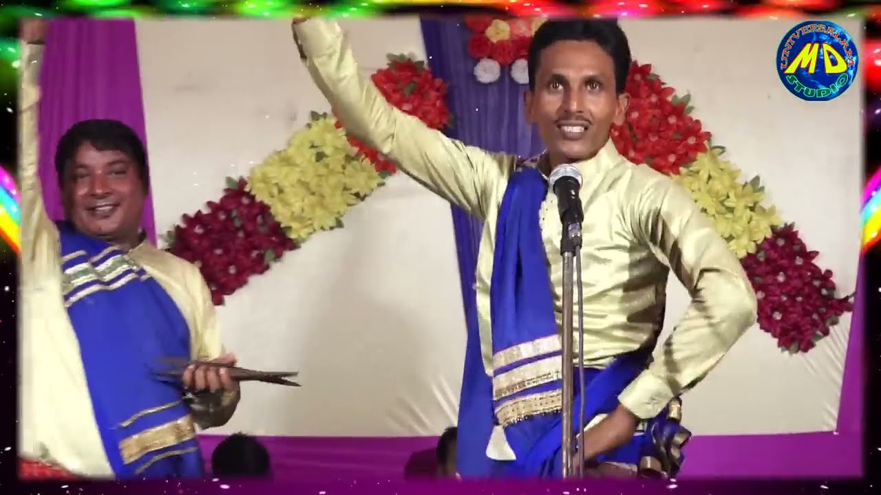 uday raj yada ka birha #ahirauwa nach #supar hit avdhi baramasa #ghungharu nach# #farwahinach #birha