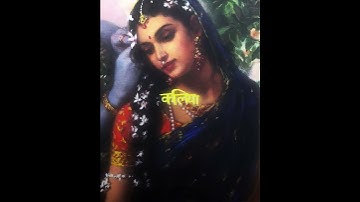 RadhaKrishna/ Soft Edit / AE inspired preset base / Alight Motion preset #edits #love #explore #edit