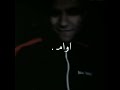 معرفش اخاف من حد سندال في وقت الجد افجر حلات واتس عصام صاصا معرفش اخاف من حد سندال في وقت الجد افجر حلات واتس عصام صاصا