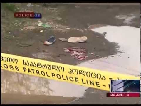 ბათუმში მომხდარი მკვლელობის მოტივი შურისძიება იყო