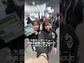 2025年12月5日
