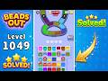 Beads Out - Hard Level 1049 Walkthrough &amp; Solution 🧩 | Voodoo