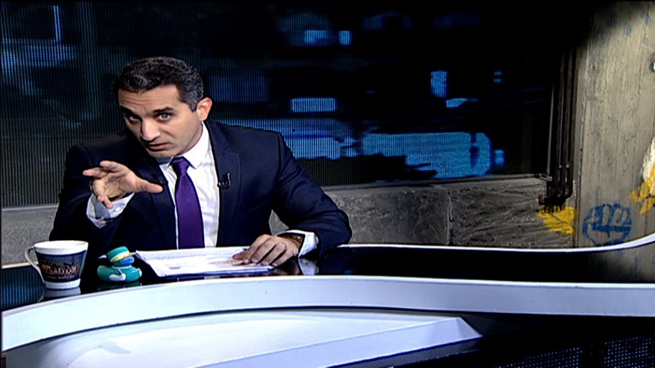 البرنامج؟ مع باسم يوسف .. 30 ديسمبر 2011 - YouTube