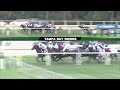 March 13, 2026  Race 9