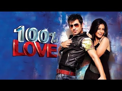 100 Love ১০০ ল ভ Jeet Koel Mallick Bangla New Movie 2012 Jeetmovie Koel 100percentlove
