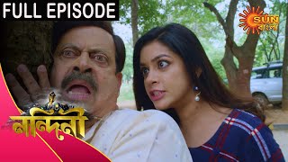Nandini - Episode 436 | 29 Jan 2021 | Sun Bangla TV Serial | Bengali Serial