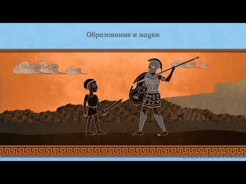 Видео: Картографирана: Центрове на културата по целия свят