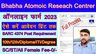 BARC Online Form Kaise Bhare Mobile Se | How to fill BARC Online Form 2023 Mobile Se | BARC Vacancy screenshot 5