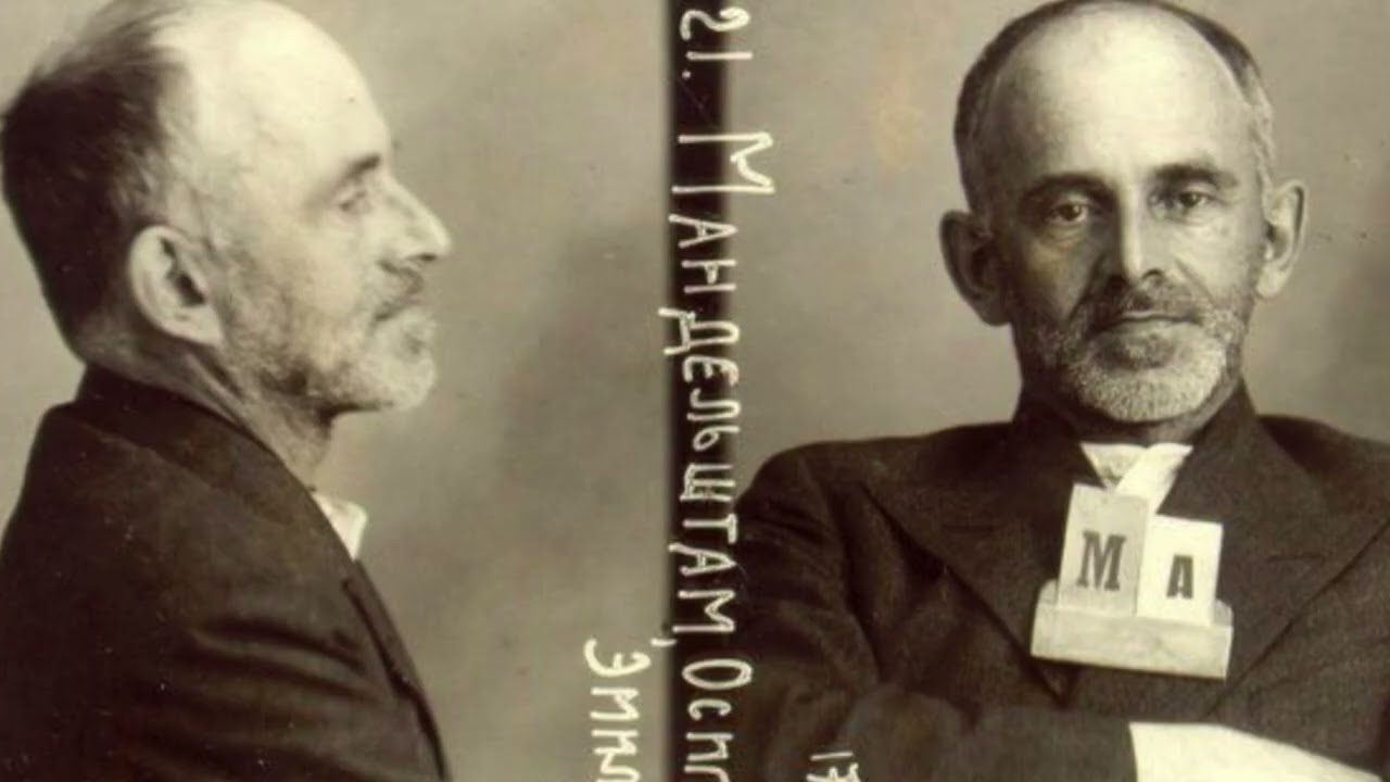 DITERБОЛЕН - Я в хоровод теней / О.Мандельштам