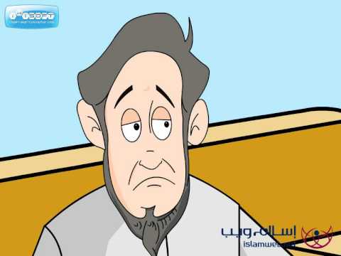 التحرج من سنن الفطرة 