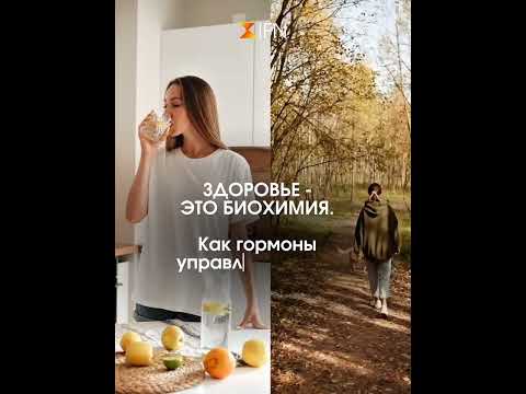 Иногда кажется, что здоровый образ жизни — это что-то сложное, требующее огромной силы воли.