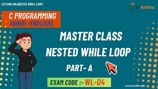 Nested While Loop in C | Print Matrix Pattern for Any Number | C Programming Tutorial | Online Exam