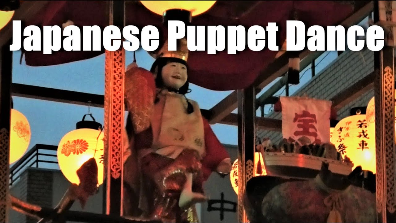 Japanese Puppet Dance - Karakuri Ningyo からくり人形 - YouTube