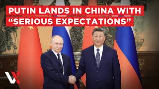 LIVE | Putin Arrives In Beijing On State Visit For Talks With China President Xi Jinping | VERTEX