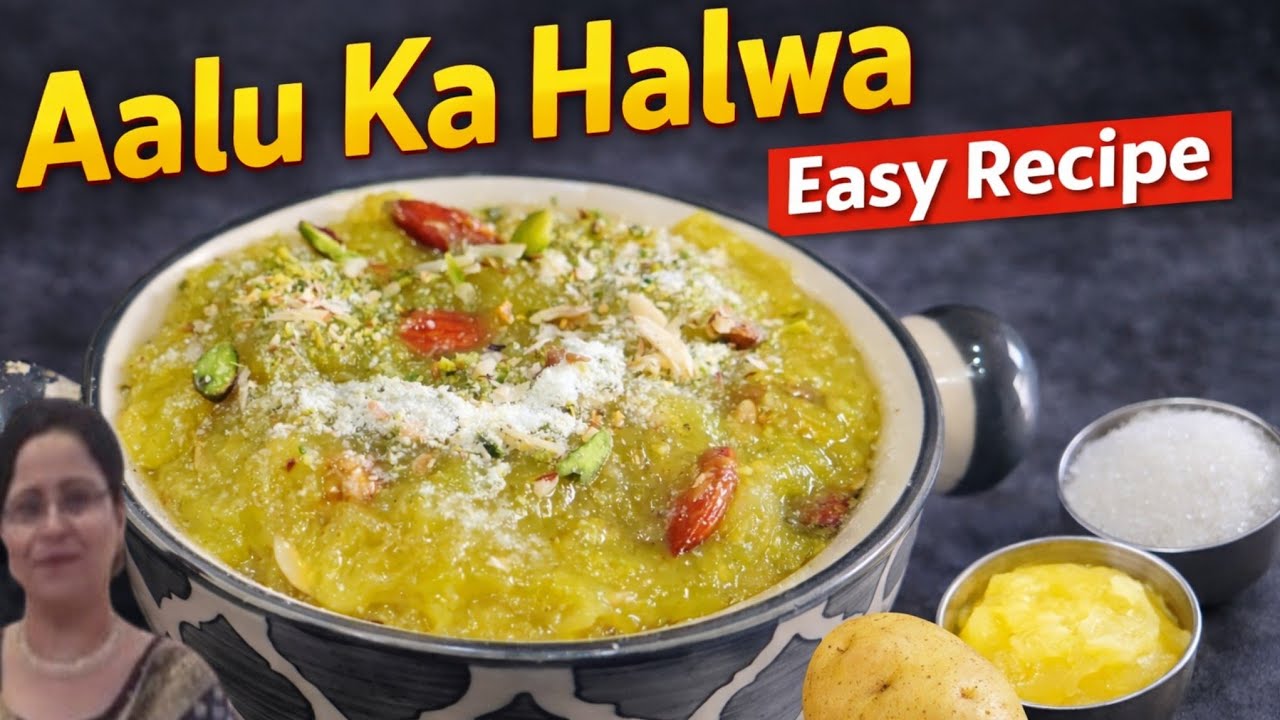 Aalu Se Halwa? Result Dekh Kar Hairaan Ho Jaoge 😲 Maa Ke Haath Jaisa Aalu Ka Halwa 