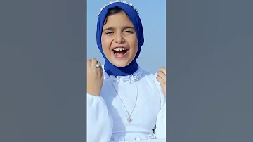 يا من له انشق القمر والغصن سلم والحجر حبيبي حبيبي حبيبي محمد رسول الله 