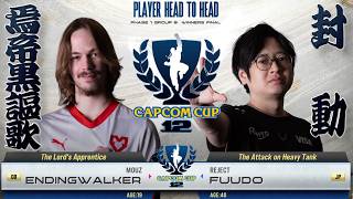 Sf6 Fuudo Ed Vs Endingwalker Ryu Capcom Cup 12 - Group Stage - Phase 1 - Day1