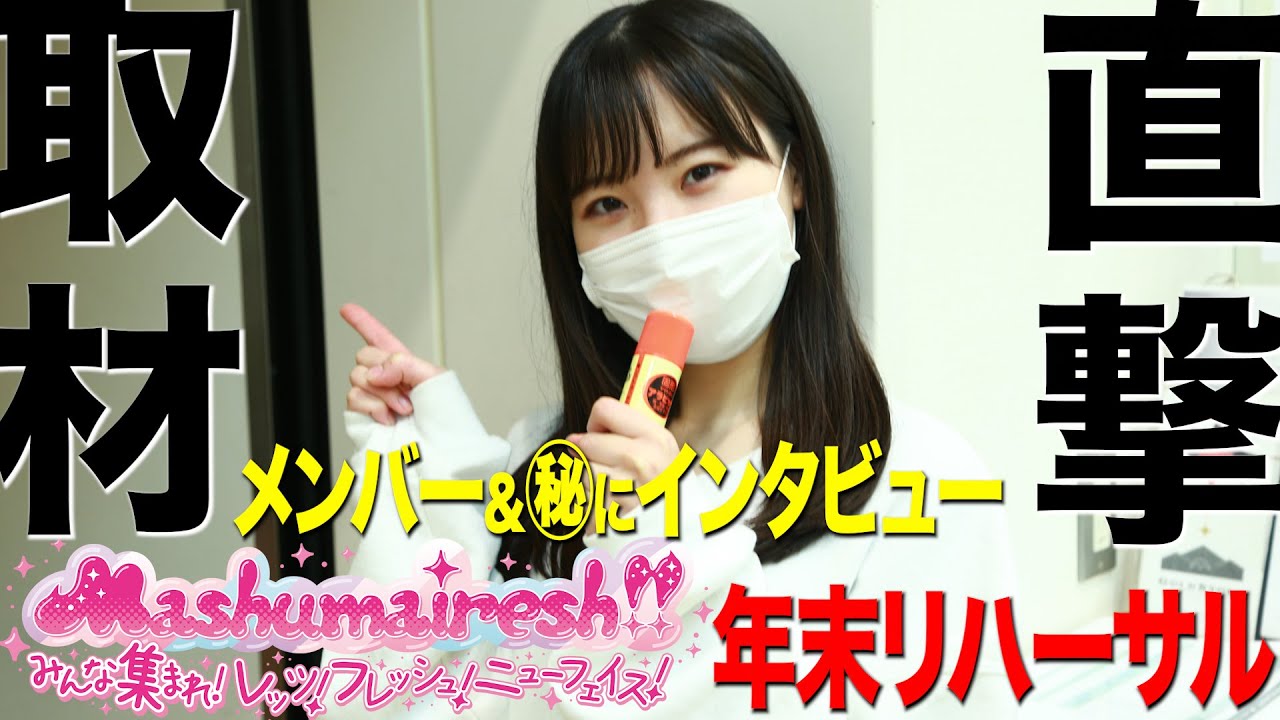 アニメ感想 Show By Rock Stars Track 01 ネタバレあり Column いつもどおり アニメ感想 Show By Rock Stars Track 01 ネタバレあり Column いつもどおり