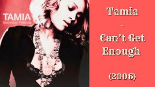 Tamia - Can't Get Enough (Loop)