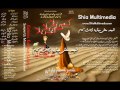 Nasir asghar party volume 23 201213 haey zainab veer di