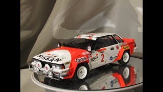 プラモ屋店長が組んでみたレビュー BEEMAX 1/24 240RS サファリラリー仕様