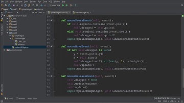 9  PyQt Framework  SplineRamp виджет