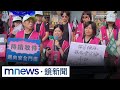 罷免行動