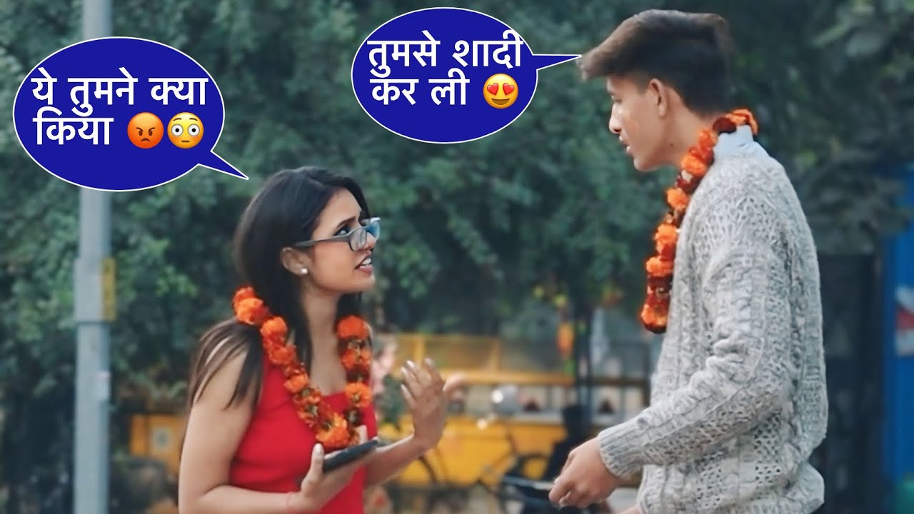 Marriage Prank On Stranger Cute Girl 🥰 || ये तो भड़क गई 😳 || Squad Sachin Short ||