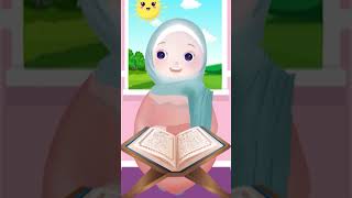 سورة الماعون تعلم القرآن الكريم مع ميمي - لا تنسى الاشتراك - #قرآن #قرآن كريم #اطفال #تعليم #اشترك