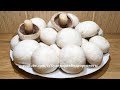 Как чистить грибы