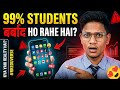 99% Student Phone 📱से बर्बाद Ho रहे हैं? Check Reality? |#sachkasagar #trendingshorts #socialissues 