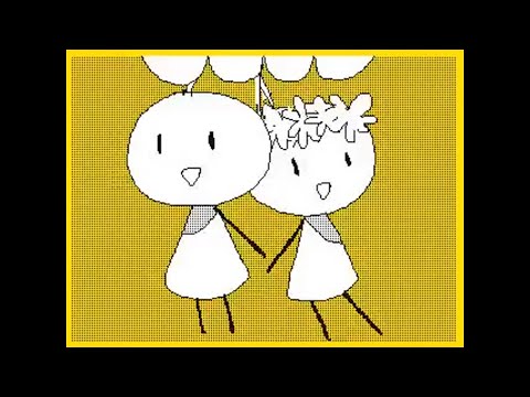 I Died To Someone's Song Flipnote 3D by むんじ。 (Munji)