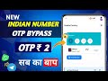 Buy Virtual OTP Online | Instant OTP for WhatsApp, Gmail, Instagram &amp; More