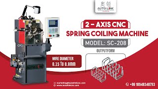 Square Shape Spring | 2 - Axis CNC Spring Coiling Machine | SC-208 Net Worth