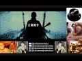 Ningen Isu - 1st Time Reaction - "Voice of Nothing" - ( 人間椅子 / 虚無の声 )- Volume One - TRIPPY AF!!