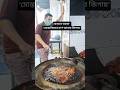 যেভাবে ভাজা হয় "মোস্তাকিম এর চাপ"- আবার জিগায়