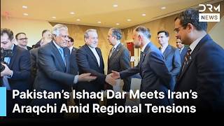 FULL MEETING: Pakistan’s Ishaq Dar Meets Iran’s Abbas Araqchi Amid Rising Regional Tensions | AC1B