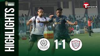 HIGHLIGHTS | Mohammedan SC Ltd. vs PWD Sports Club | Federation Cup 2026-27 | T Sports