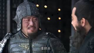 Clips of Three Kingdoms 43 (Chinese Subtitles)