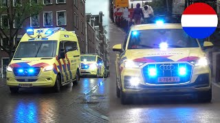 [Spoedtransport] Ambulance, MMT-1 \u0026 SORT met spoed naar en vanaf reanimatie Prinsengracht Amsterdam